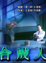 夜夜高潮夜夜爽